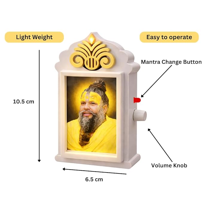 Premanand Ji Maharaj Naam Jaap Box Mantra Chanting Device