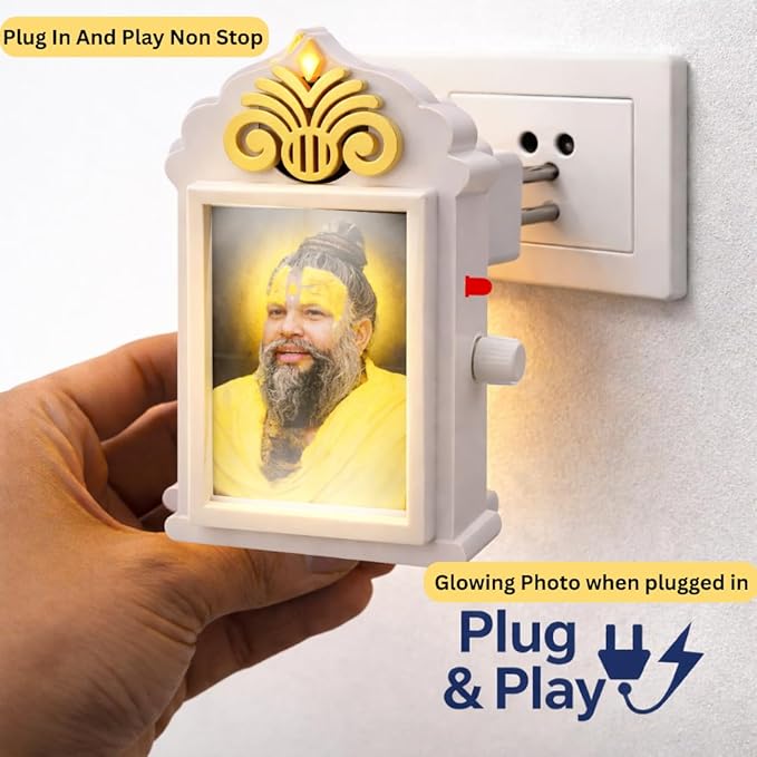 Premanand Ji Maharaj Naam Jaap Box Mantra Chanting Device